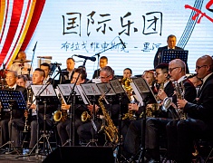 Уникальный концерт российско-китайского оркестра прошел в Благовещенске