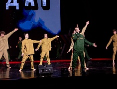 В Общественно-культурном центре Благовещенска прошел праздничный концерт, посвященный Дню защитника Отечества