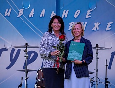 Торжественное открытие набережной реки Зея