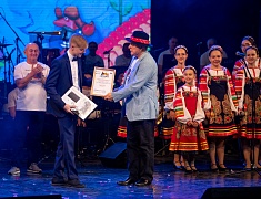 Финальный этап IX Международного фестиваля «Детство на Амуре», который завершился гала-концертом, состоялся в Благовещенске