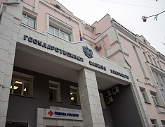 Представительниц сообщества «Мамочки в декрете» пригласили в обновленный Центр занятости населения