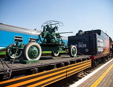 В Благовещенск прибыл «Поезд Победы»