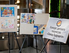 Благовещенский ремонтно-механический завод отметил 80-летний юбилей