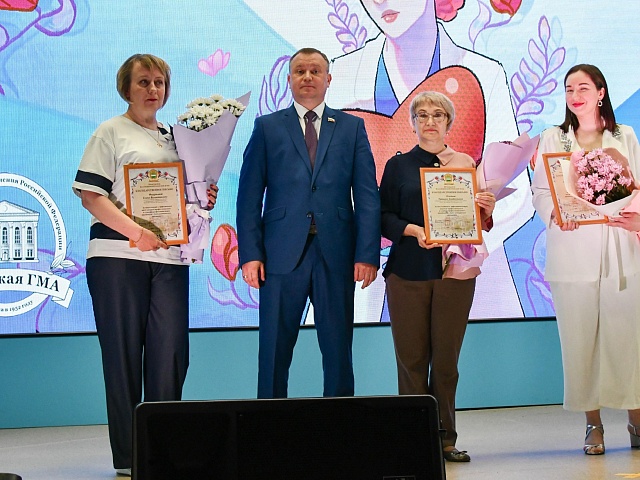 Дмитрий Величко: «Благодаря вам наша медицина не стоит на месте»