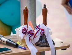 Во всех школах Благовещенска прозвенели последние звонки