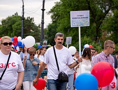 По Благовещенску прошел «Парад семей»
