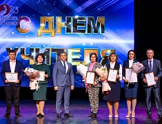 День учителя