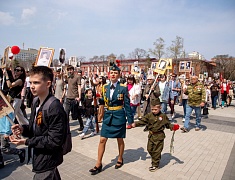 В Благовещенске прошла акция «Бессмертный полк России»