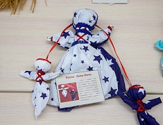 Научно-практическая конференция школьников «Старт в науку 2023»