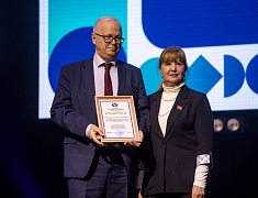 Амурский госуниверситет отметил полувековой юбилей