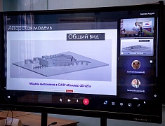 Муниципальный конкурс по 3 д моделированию и печати в пятый раз состоялся на базе школы N27