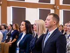 В День науки в Благовещенске стартовал форум образовательных решений «ФОРБ – 2024»