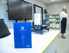 Благовещенская школа получила собственный технопарк