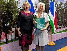  В Благовещенске чествовали работников бытового обслуживания населения