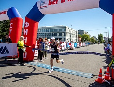 В Благовещенске прошел традиционный старт «Бег к мечте»