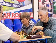В Благовещенске прошла Спартакиада пожилых людей