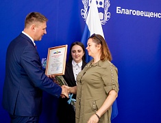 Представителей сферы торговли чествовали в Благовещенске