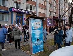 Краеведы-любители проехали по новому экскурсионному маршруту в Благовещенске