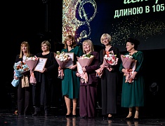 Благовещенской детской школе искусств имени Марии Кнауф‑Каминской исполнилось 105 лет