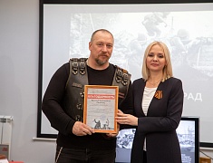 В Благовещенске подвели итоги историко-мемориального проекта «СТАЛИНГРАД»