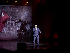 В День народного единства в Благовещенске прошел праздничный концерт