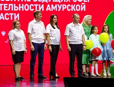 В Благовещенске прошел первый на Дальнем Востоке демографический форум