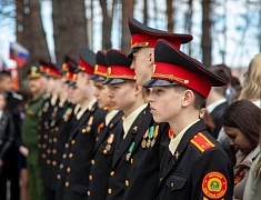 В Благовещенске почтили память погибших в Великой Отечественной войне