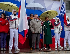 Концерт в поддержку референдума в ЛНР, ДНР, а также в Херсонской и Запорожской областях прошел в Благовещенске