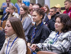 В Благовещенске стартовал молодежный форум «ТИМ «Столица 28»