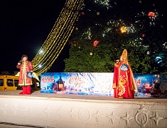 «Валенки-шоу» развернулось на главной площади Благовещенска 31 декабря