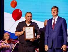 В областном центре состоялась церемония награждения лауреатов конкурсов и премий, приуроченная к 169 Дню рождения Благовещенска