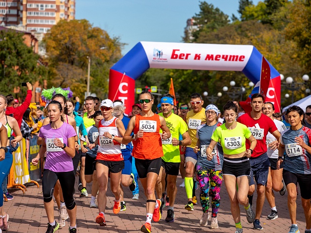 «Кросс нации»