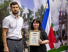 Накануне Дня работника торговли в Благовещенске чествовали руководителей, продавцов, менеджеров и официантов