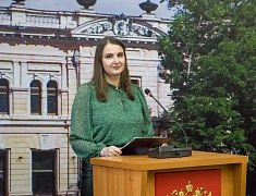 Торжественное подведение итогов года в сфере образования