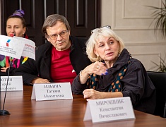 Встреча мэра Олега Имамеева с членами "звездного" жюри "Детство на Амуре"