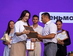 В Благовещенске подвели итоги конкурса по присуждению премии мэра «14-35»