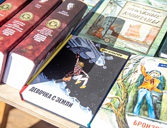 Китайские и русские писатели встретились в Благовещенске на книжном фестивале «Берег»