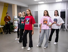 В Благовещенске работают эксперты президентской платформы «Россия — страна возможностей»