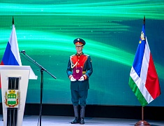 Олег Имамеев официально вступил в должность мэра города