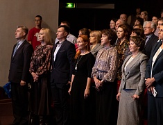 Юбилей АМГА