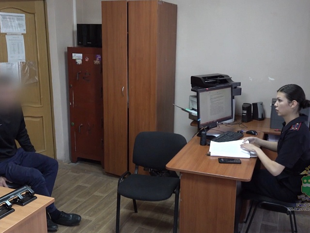 В Благовещенске задержан серийный злодей, превративший центр города в рекламную площадку для запрещённых веществ