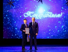 Одаренные дети Благовещенска получили стипендию мэра