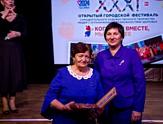 В амурской столице в 31-й раз прошел фестиваль для жителей с ограниченными возможностями здоровья