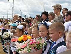 Открытие нового корпуса 16 школы