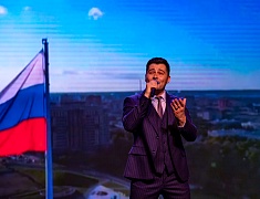 В Благовещенске завершилась ежегодная педагогическая конференция