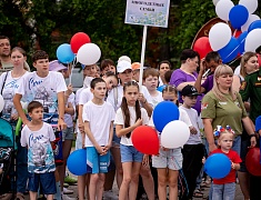 По Благовещенску прошел «Парад семей»