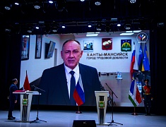 Олег Имамеев официально вступил в должность мэра города