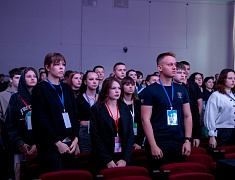 В Благовещенске стартовал 10-й образовательный форум «Столица 28»