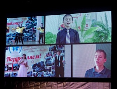 В амурской столице в 31-й раз прошел фестиваль для жителей с ограниченными возможностями здоровья