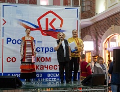 В Благовещенске прошла ярмарка амурских производителей